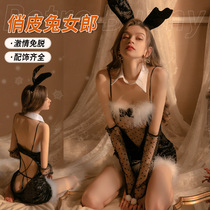 Erotic Lingerie Sexy New Year Rabbit Girl Sleepwear Pure Desire Plush Real Person Real Pat Suit Tempting Passion Suit Winter