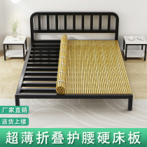 Ultra-thin folding bamboo bed plate gasket encrypted mattress hardwooden wooden bed board cool seat single-person environmental protection
