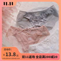 Ladies underwear Japanese lace sweet simple seamless briefs ribbon sexy innocent girl low waist shorts women