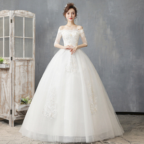 Straight Shoulder Light Wedding Dress 2021 New Bridal style Qienzori Ensemble Superfairy Dreamy Ladys Lean Temperament Brief Winter