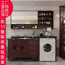 New Chinese solid wood bathroom cabinet combination washbasin floor-standing toilet integrated high and low washing machine cabinet
