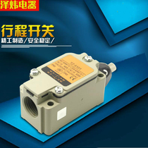 Stroke switch touch switch TZ-5101 limit switch