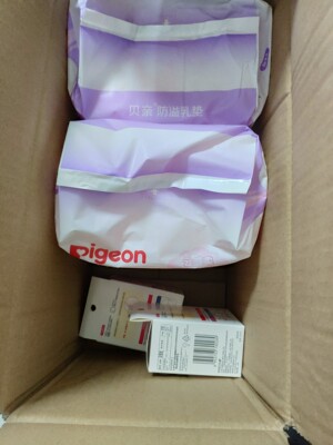 还可以，比商场买的便宜，还可以吧！