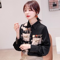Van Chy 2021 Autumn New Korean womens pony trend fashion shirt pattern printing careful machine small shirt Women