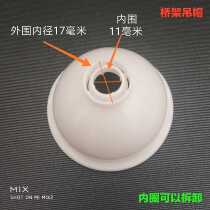 Pe soft hanging cap 8 10 12 16 screw bridge hanging cap decorative cap explosions popularity direct sales shock low price