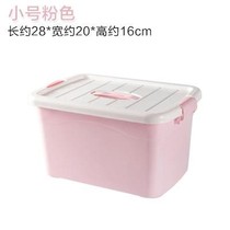 2018 new finishing moistureproof book case containing box for book student classroom middle number minimalist sorting box savings