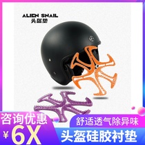 Alien snail helmet lined with antipressurized hair ventilated to reduce odor and clean silicone pads evenly