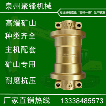 Kato HD450 bearing wheel Kato 510 512 load bearing wheel support wheel ground wheel bottom wheel excavator accessories