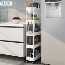 Slit cart rack kitchen refrigerator side storage rack removable storage rack seasoning bowl fruit and vegetable shelf