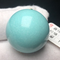 Boutique High Porcelain Green Pine Stone Round Pearl 21 8mm Scattered Beads Single Beads