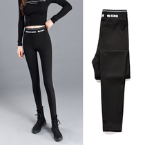 French skinny black leggings women wear 2021 Spring and Autumn New High waist slim pencil magic pants tide