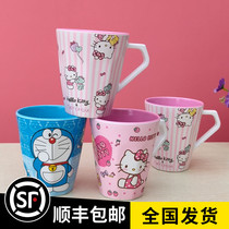 Cartoon cute Tooth Cup gargle Cup lovers brush tooth Cup tooth bowl children Girl Cup boy girl