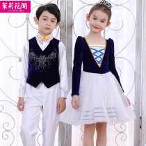 New Years Day Childrens Poetry Recitation and Singing Performance Big Choir Kindergarten Primary and Secondary School Students Male and Female Dance Performance Clothes