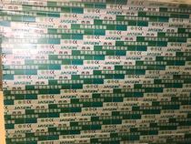 Jason tide resistant waterproof plasterboard 1200 * 2400 * 9 5mm assorted light steel keel suspended partition wall