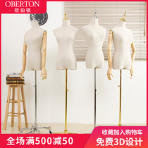 Solid wood hand model props Female half body full body model frame female model Female model Korean version of the womens model props