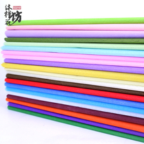 Flower wrapping paper Bouquet wrapping paper Lining paper Decoration Valentines Day florist supplies monochrome cotton paper feet 38 sheets