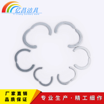 Stainless steel corrugated pipe special circlip 4 points 6 points card ring retaining ring snap ring plumbing accessories fastener factory direct sales