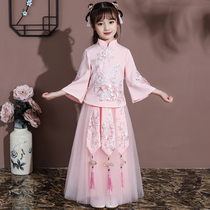 Childrens costume Hanfu girl Chinese style super fairy skirt little girl baby Tang suit long sleeve antique autumn dress childrens clothing