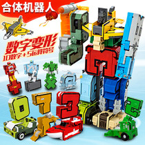 Digital deformation toy King Kong clan fit robot car alphabet dinosaur variety puzzle full costume boy