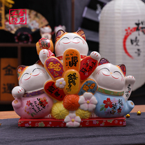 Jinshu Workshop Co. Ltd. Fashion pieces of creative gifts ceramic savings tank