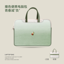 Oil Painting Laptop Bag 14 Inch Womens Handbag Suitable For Apple macbookPro13 Protective Sleeve Air Association Small New 15 6 Summer Brief About 16 Inch Wind Hus