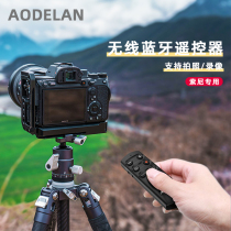 AODELAN AODELAN RMT-P1BT Wireless Shutter Cord Remote Control Vlog Selfie Handheld Bluetooth Tripod for Sony A7m3 A7c A7m4 A