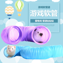 Telescopic channel Japanese high rabbit Dutch pig ferret hamster Flower Branch mouse hedgehog chinchu tunnel toy pipe
