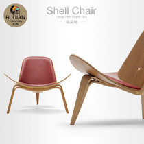 Nordic chair ins Net red chair creative design smile chair curved board negotiation chair leisure chair Triangle shell chair