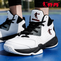 Jordan Basketball Shoes Mens Shoes High Help Fight Boots 2022 Summer Wear Wear Sneakers Official Web Flagship Tide Sneakers Man