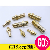 Copper outer silk pagoda straight through the outer tooth outgassing M5 M5 M6 M6 M10 M12 M12 M12 inverted inserts