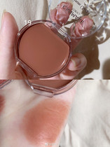 Japan Canmake Ida hydrating cream monochrome blush cream lip and cheek dual-use limited new color 19 20