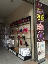 Wall-mounted bra rack display rack floor-to-ceiling underwear store Nakajima underwear rack clothing shelf large display cabinet storage