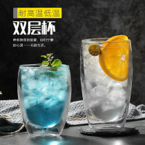 Simple double insulation transparent glass glass resistant to hot and cold not hot coffee cup creative round juice cup cold drink cup
