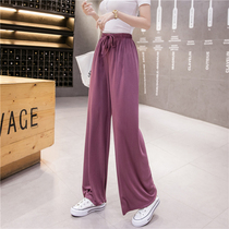 Copper ammonia silk knitted wide leg casual sports pants summer hanging high waist thin ice silk mop heavy womens trousers