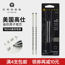 United States CROSS Gausee Black Multi-functional Atomic Refill Ball Refill PEN REFILL Pen Refill Precious Pearl Refill Import Neutral Water-based Refill Accessories Baochu Pen Special TECH3 Series
