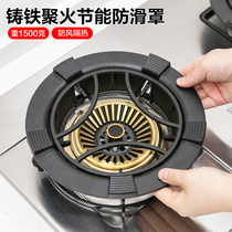 Shelving table for gas stove non-slip stove small pot rack kitchen milk pot bracket rack table for gas stove