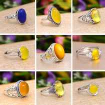 S925 sterling silver ring empty trustee female 12*16 15*15 8*8 9*11 5*8 9*14