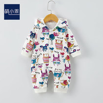 Baby jumpsuit spring and autumn Korean version of male baby hooded outside clothes holding clothes newborn clothes 6-12 months tide