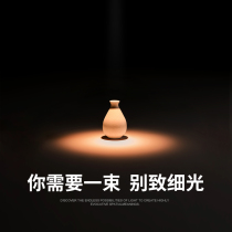 ten thousand Xin Mini deep anti-glare embedded LED spotlight High-display finger focus eye protection small open pore 55 ceiling lamp