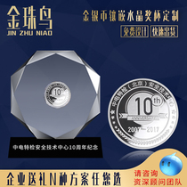 Golden beads and birds silverware sterling silver processing custom-made diy gift silver coin lettering anniversary celebration