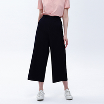 NOME home womens ankle-length pants