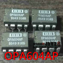 OPA604 single truck OPA604AP dismantling machine original original character Fidelity matching imported 8 straight insert foot