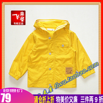 Snoopy childrens clothing boys spring and autumn coat clearance Korean kindergarten hooded double coat childrens baby windbreaker