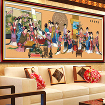 Cross stitch 2021 New Line embroidery living room big atmosphere red mansions famous painting embroidered hand-made piano chess calligraphy and painting