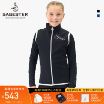 Supply) Italian Sagester figure skating training suit vest top plus velvet jacket women 710