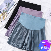 Pregnant woman shorts women Summer outwear Fashion Chauma 2022 new 100 pleats Loose Broadlegged Pants Summer Thin Underpants
