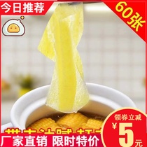 Cooking Broth Suction Oil Film Paper Food Kitchen Edible Pot Soup Fried Barbecue Baking Filter Oil Special Home Stew to oil