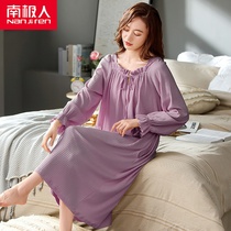 South Pole Princess Sleeping Dress Girl 2021 New pure cotton Home Dress Fall Lady Long Sleeve Pyjamas Woman Spring Autumn