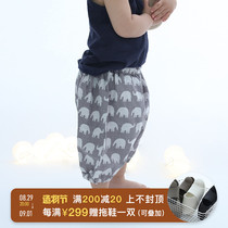 CASTLE GARDEN Childrens Cotton Blooming Shorts 12 Colors