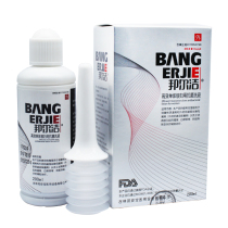 Bangerjie antibacterial lotion bacterial vaginosis pruritus leucorrhea abnormal